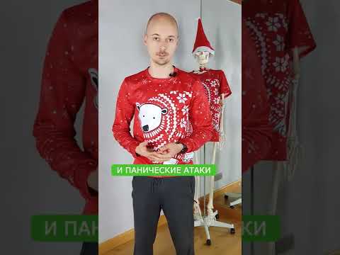 Павел Барсуков йога суставы