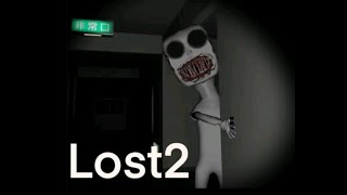 給料の高い夜間警備員の1日-ホラーゲーム【Lost2】実況 #1 screenshot 5