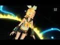 【鏡音リン】ココロ【Project DIVA Future Tone】