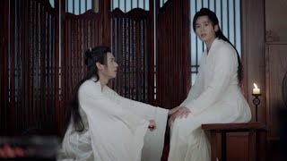 Вэнь Кэсин И Чжоу Цзышу - Зарази Меня Жизнью Wen Kexing & Zhou Zishu Далекие Странники/Word Of Honor