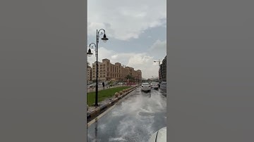سورة القارعة