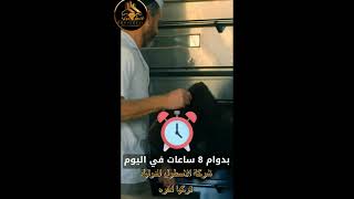 طرق ضريفة لجني المال#shorts