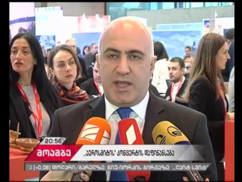 ამერიკული როკ-ჯგუფის კონცერტის დაფინანსება გარკვეულ წრეებში უკმაყოფილების მიზეზი ხდება