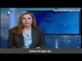 Journal de Syrie 11/3/2015 ~ Les Forces Irakiennes s'emparent des quartiers a Tikrit