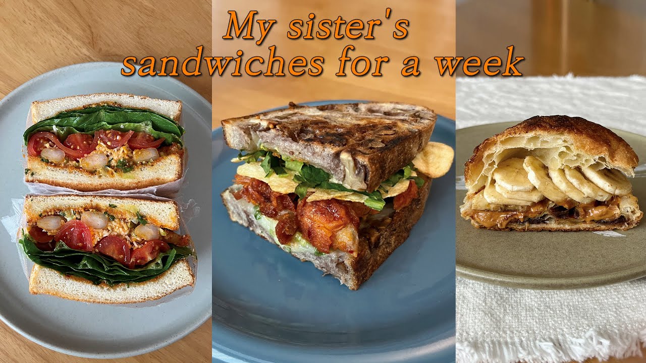 우런니 일주일 출근길 샌드위치 호다닥 도시락 part.20