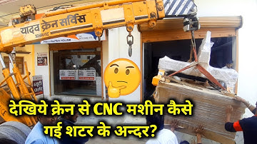 Crane lifting | Crane lifting cnc machine videos | crane and jcb lifting videos
