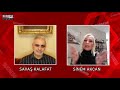 BEN SAVAŞ KALAFAT l SİNEM AKCAN: BİLİNÇALTI TERAPİSİ NEDİR ?