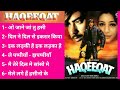 Haqeeqat movie all songs    ajay devgan  tabbu  all song audio hindi movie songs