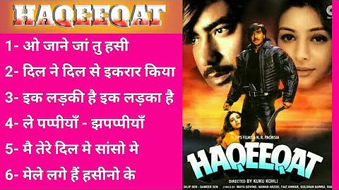 Haqeeqat movie all songs | हकीकत | Ajay Devgan | tabbu | All song audio jukebox, hindi movie songs