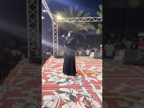 ماريا قحطان: أغنية غلا اسم في قلبي ولقطات من الحفل