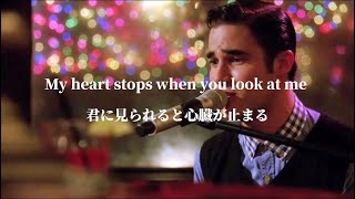 [和訳] 永遠に若いままでいようよ -Teenage Dream (Glee ver.)-