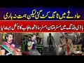 Inspiring Story of Young Bodybuilder Who Lost His Leg in an Accident but Became Mr. Multan