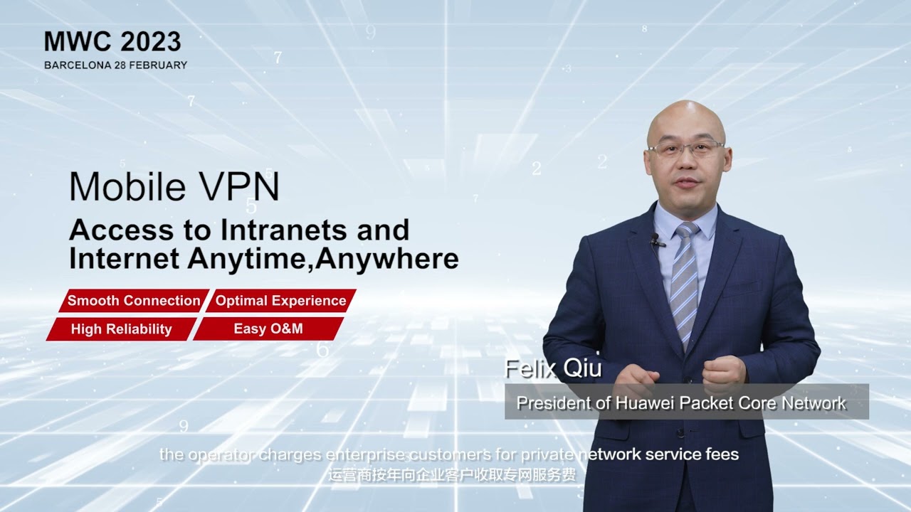 [MWC23] Felix Qiu: Interview with Developing Telecoms on Mobile VPN