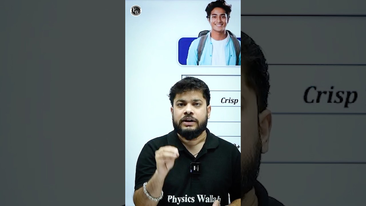 BPSC AE 2025 Notification Details l 