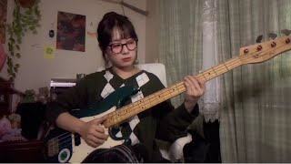 Sakanaction - Wasurerarenaino 忘れられないの　bass