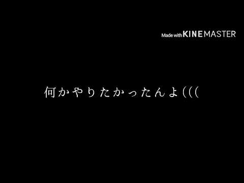 【リメイク版って言うのかな】DOGMA
