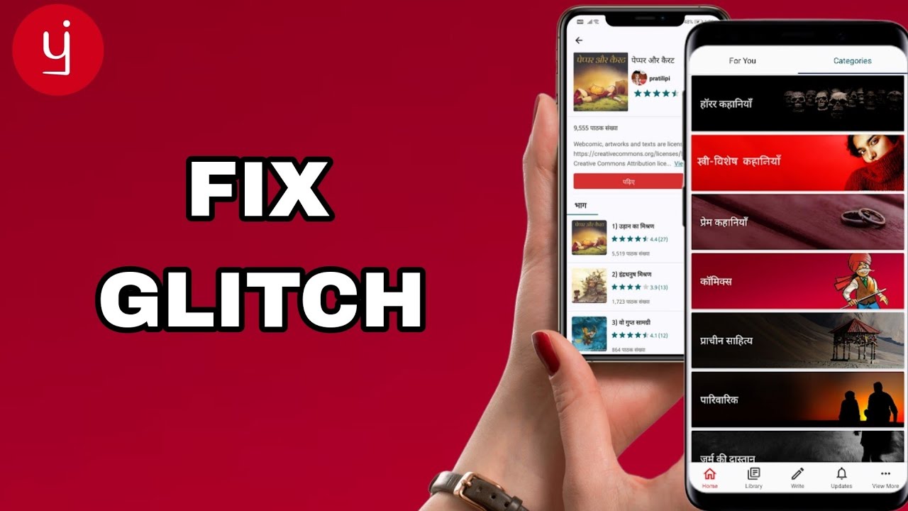 how-to-fix-and-solve-glitch-on-pratilipi-read-stories-app-final