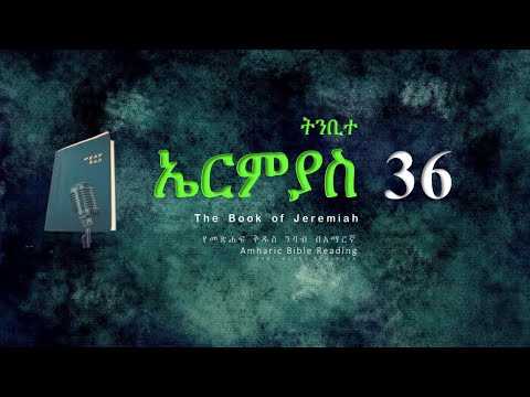 ቪዲዮ: ሃምሌት በአዲሱ የ Shaክስፒር መላመድ ውስጥ ሴት ትሆናለች