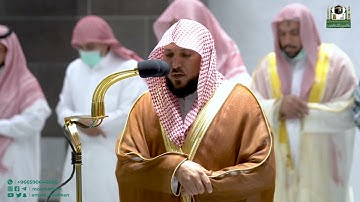 تلاوة ترنمية خاشعة من سورة النور{35-44}|عشاء الثلاثاء 24-2-1444هـ