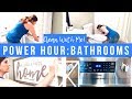 CLEAN WITH ME POWER HOUR | Collab With Relatable Rachel | Speed Cleaning