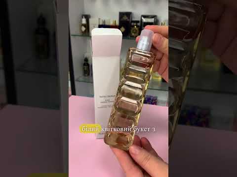 Туалетна вода Hugo Boss Boss Orange eau de toilette для жінок - edt 75 ml tester, видео 1