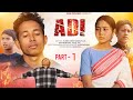 Adi  part01 new mising film  sad film 2024  john pachung