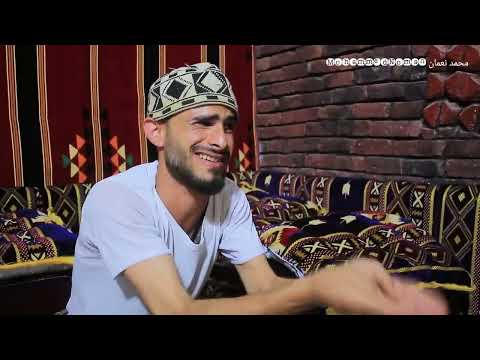 محمد نعمان|محصورة كوميدي 2023