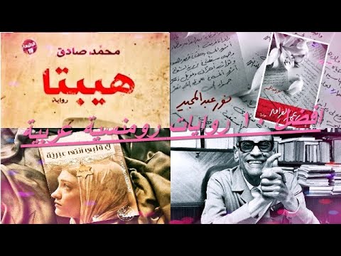 فيديو: صوفيا لورين - 85: ما لا يعرفه المشاهدون عن أسطورة السينما العالمية