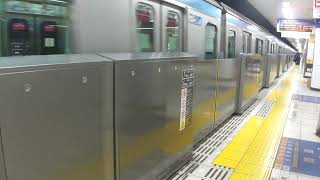 相鉄10000系10702F快速横浜行き 大和発車