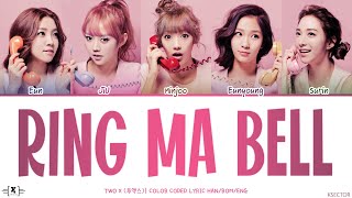 Two X (투엑스) - Ring Ma Bell (링마벨) Lyrics [Color Coded Han/Rom/Eng]