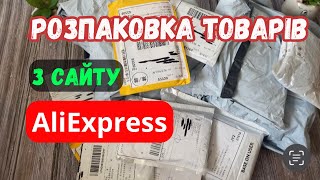 :  в  AliExpress.    .