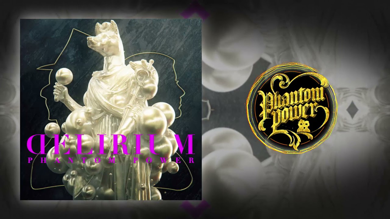 Watch Phantom Power | Radiance (Emotional Hybrid) on YouTube Watch Phantom Power | Radiance (Emotional Hybrid) on YouTube