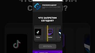 #мем #ркн #роскомнадзор #рофл #прикол #nightcore #standoff2 #phonkagressive #slowedandreverb #csgo