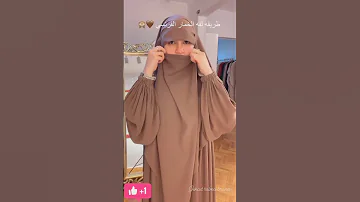 طريقه لف الخمار الفرنسي مفيش اسهل من كده 