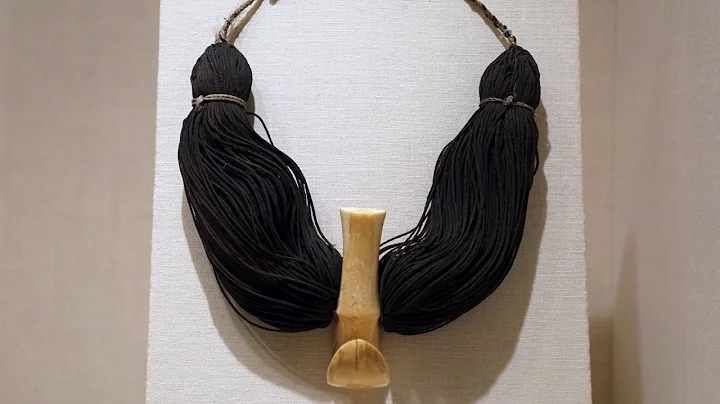 Spektakulärt halsband från Hawaii