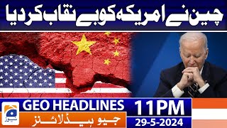 China released a report on US human rights violations! | Geo News at 11 PM Headlines | 29th May 2024