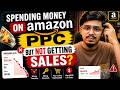 Amazon ব্যবসায় সেল আসছে না? Sheikh Jahid University