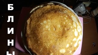 Блины на сыворотке. Быстрые блинчики. Рецепт. Анимация. Блины на сыворотке. Быстрые блинчики. Рецепт. Анимация.