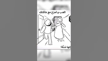 #تلاوة_خاشعة #تلاوة_هادئة #إسلام_صبحي #اسلام_صبحي #خواتيم_سورة_المؤمنون #سورة_المؤمنون #قرآن_كريم