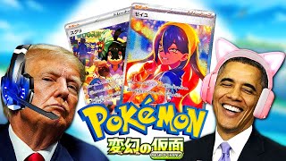 Presidents Open Pokemon Cards - Mask Of Change