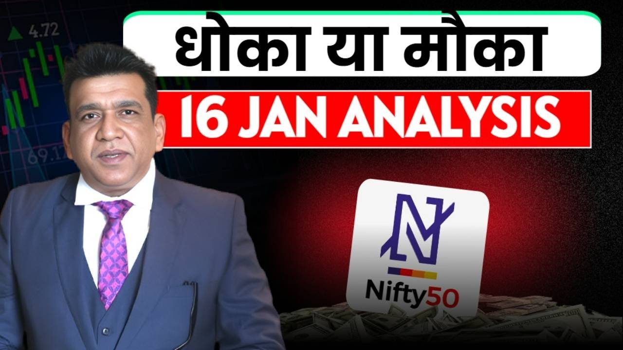 Nifty prediction and Banknifty analysis for tomorrow