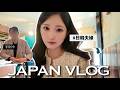 【日韓夫婦】子供を日本で育てるか韓国で育てるか…妊娠問題🤰|国籍問題👶悩みが尽きない新婚夫婦