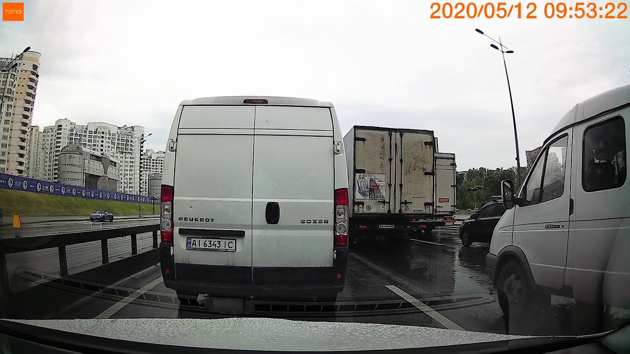 Час пик в центр - YouTube