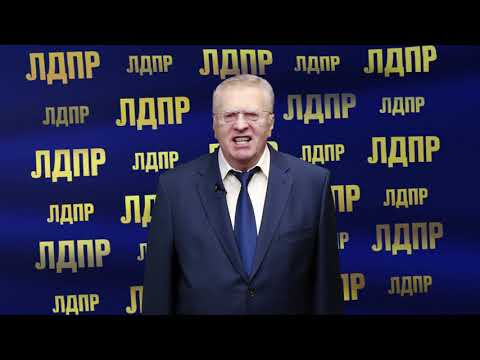 Агитационное видео: Границы