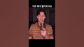 반전주의 가로로 해서 들어보세용 