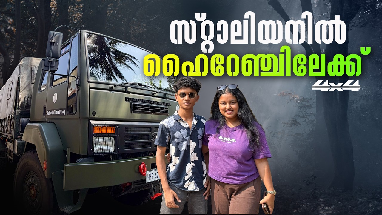 Stallion on the Narrow Roads of High Range | EP - 01 | Stallion Camping | Puthettu Travel Vlog |