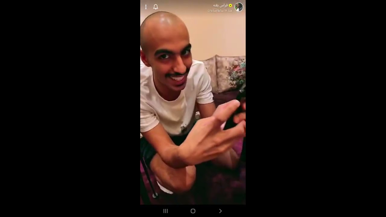 سنابات فراس بقنه في الحجر ١٠-٤-٢٠٢٠