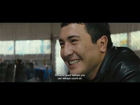 Racketeer - The Gang