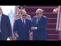 الرئيس المصري عبد الفتاح السيسي يصل إلى الجزائر للمشاركة في القمة العربية
