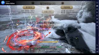 블소레볼루션 기권사 쟁
